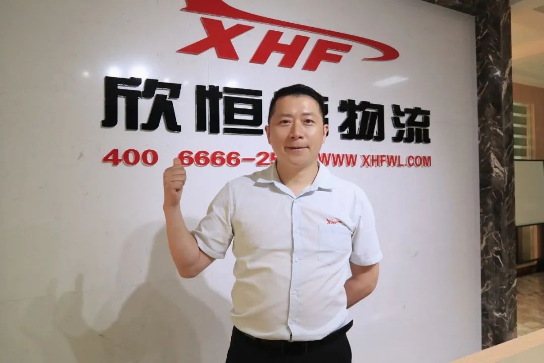 “凌宇風(fēng)云榜”——萬祿春：十年陪伴，我們始終攜手前行