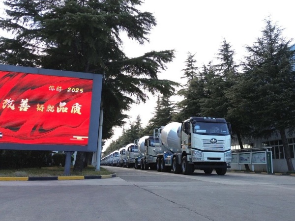 中集凌宇海外市場火爆開局，2025年揚帆遠航！