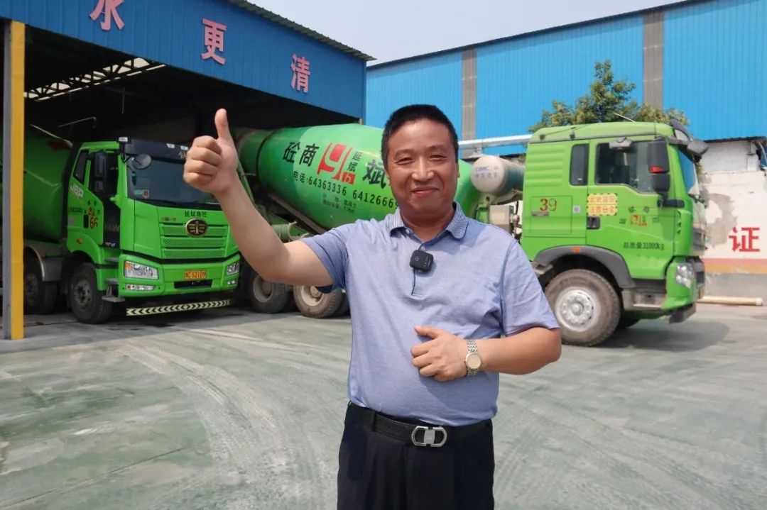 “凌宇風(fēng)云榜”——張延斌：馳行神都立大業(yè)，攜手凌宇建家園