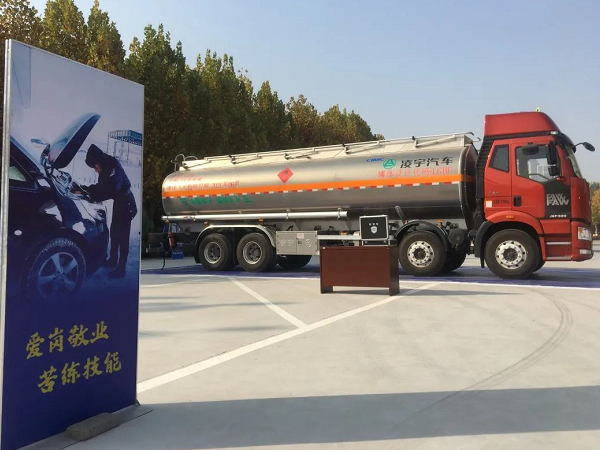 產(chǎn)品實力再獲認可！凌宇出征全國交警實戰(zhàn)大練兵