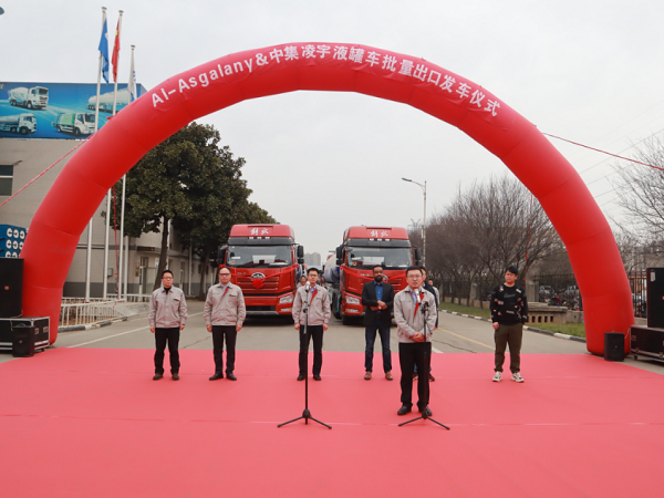 非洲客戶親臨，直擊凌宇海外批量發(fā)車儀式現(xiàn)場(chǎng)！