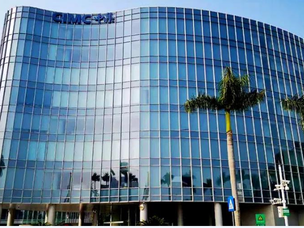 重磅！中集車輛登陸央視財(cái)經(jīng)頻道