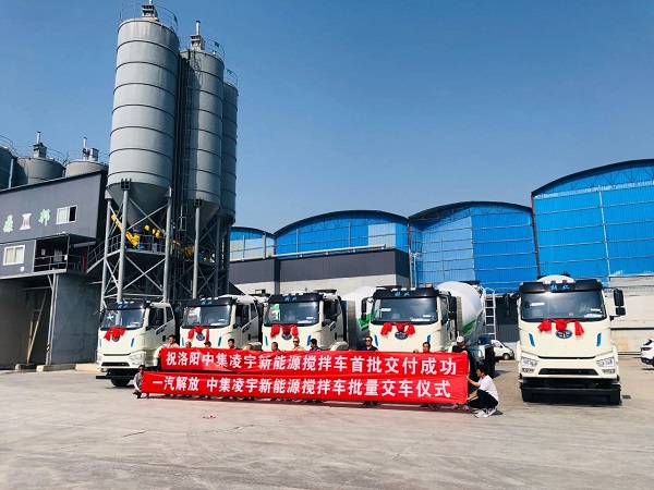 【發(fā)車新聞】新能源攪拌再度批量交付！客戶齊點(diǎn)贊，品質(zhì)有保證！