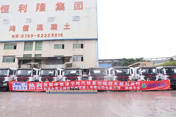 【發(fā)車新聞】“宇”見成功！一起回顧中集凌宇2023年度十大交付瞬間！